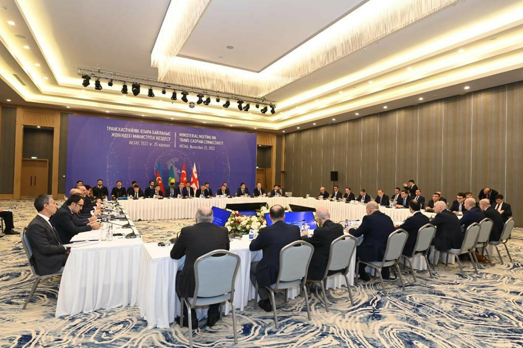 Джейхун Байрамов выступил на трехсторонней встрече Азербайджан-Турция-Казахстан