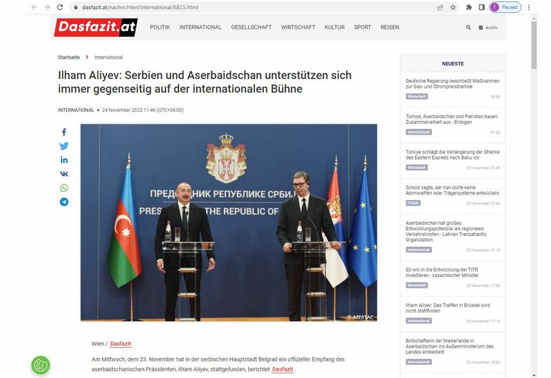 Австрийская онлайн-газета посвятила статью визиту Президента Ильхама Алиева в Сербию