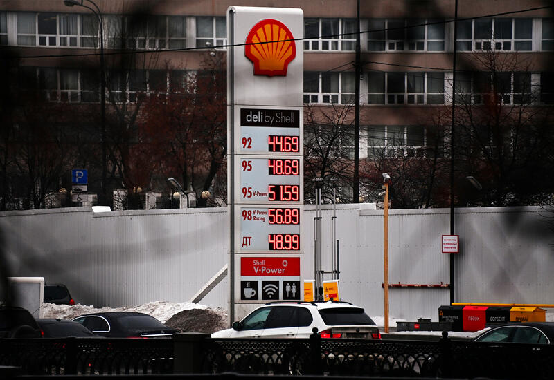 Нефтяная компания Shell решила выкупить датскую компанию по производству биогаза