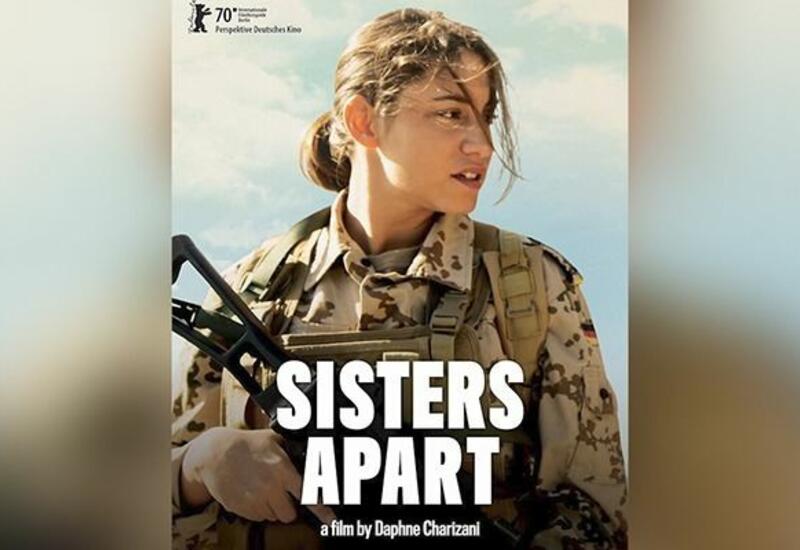 Минкультуры Азербайджана распространило информацию в связи с фильмом "Sisters Apart"
