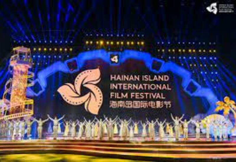 Хайнаньский международный кинофестиваль перенесли
