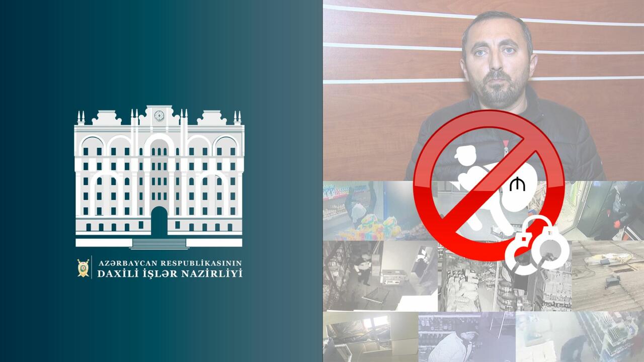 В Азербайджане задержан грабитель платежных терминалов