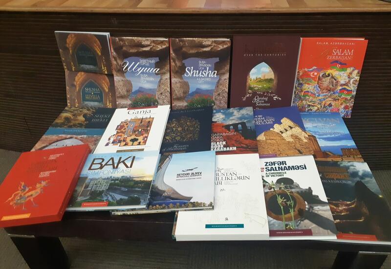 В Баку представлены книги "Шуша. Заветный город" и "Шуша. Звезда Карабаха"