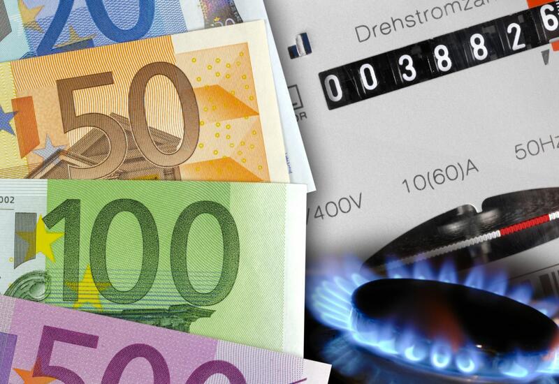 ЕС готов обсудить снижение потолка цен на газ на €11 за МВт·ч