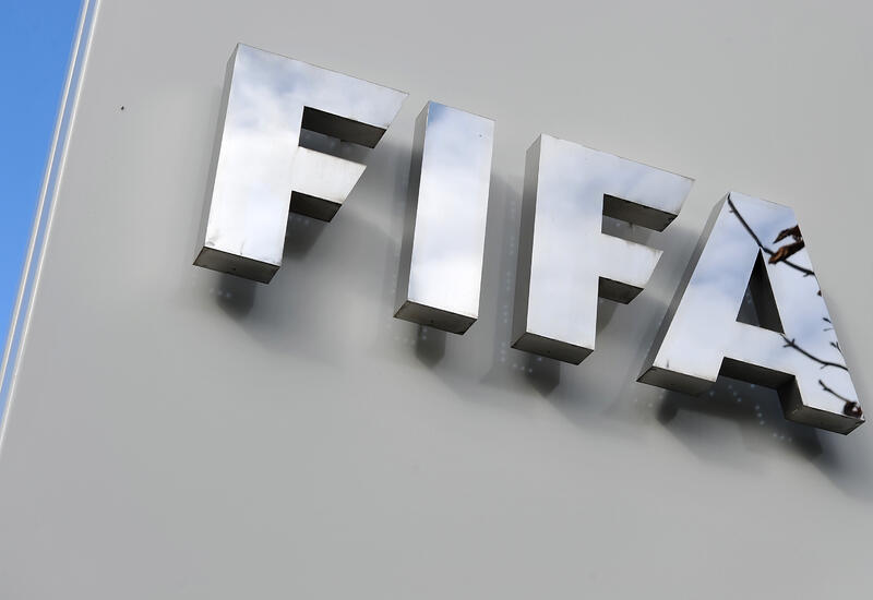 ФИФА оштрафовала сборную Сенегала