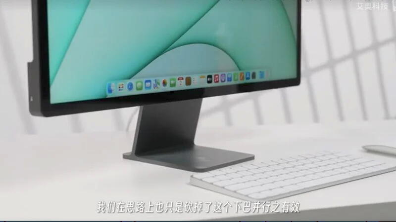 Китайский энтузиаст представил безрамочный iMac на чипе Apple M1