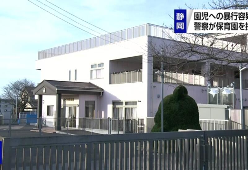 В Японии арестовали воспитателей детского сада