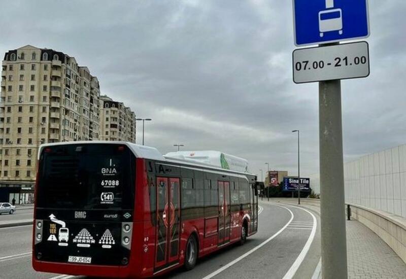 В Баку введена в эксплуатацию автобусная полоса