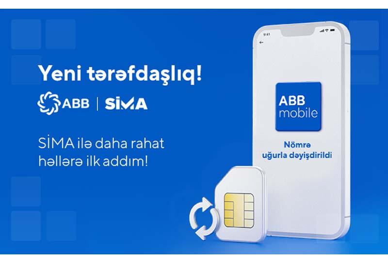 Цифровая подпись SİMA теперь в ABB mobile!