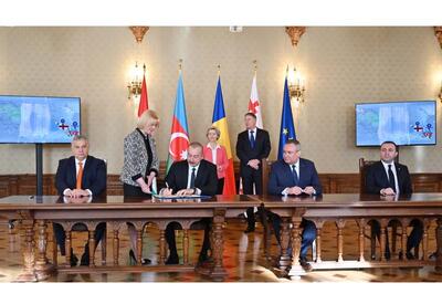 В Бухаресте подписано Соглашение о стратегическом партнерстве в области зеленой энергии - ФОТО - ВИДЕО
