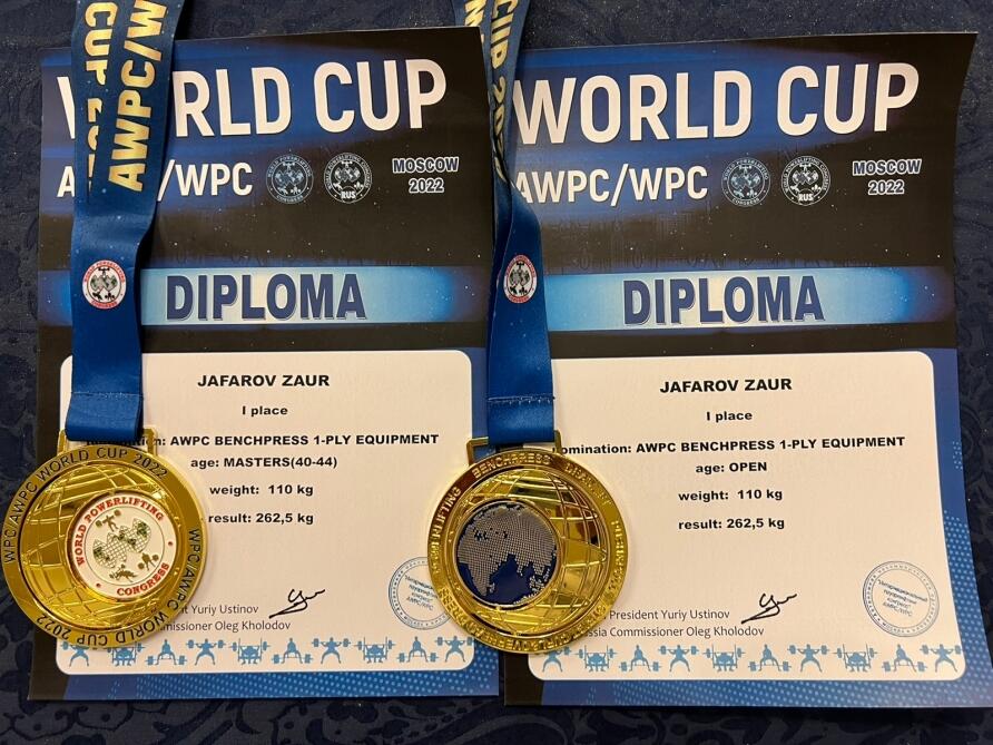 Заур Джафаров стал шестикратным чемпионом мира по пауэрлифтингу