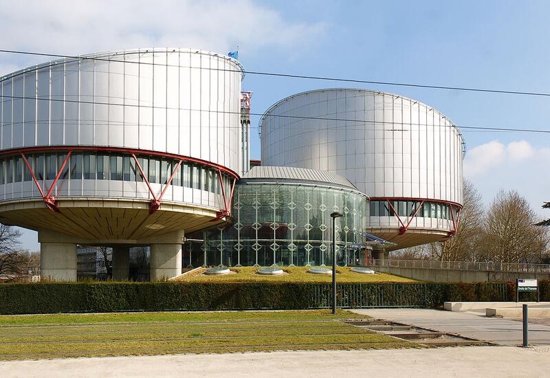 Азербайджан подал иск против Армении в Европейский суд по правам человека