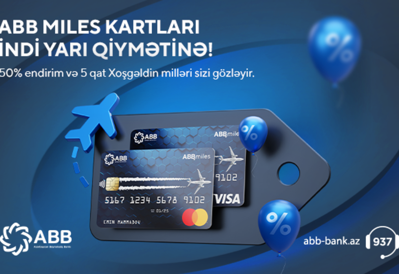 Карта миль. ABB Miles visa. Карта ABB. ABB Bank Karti.