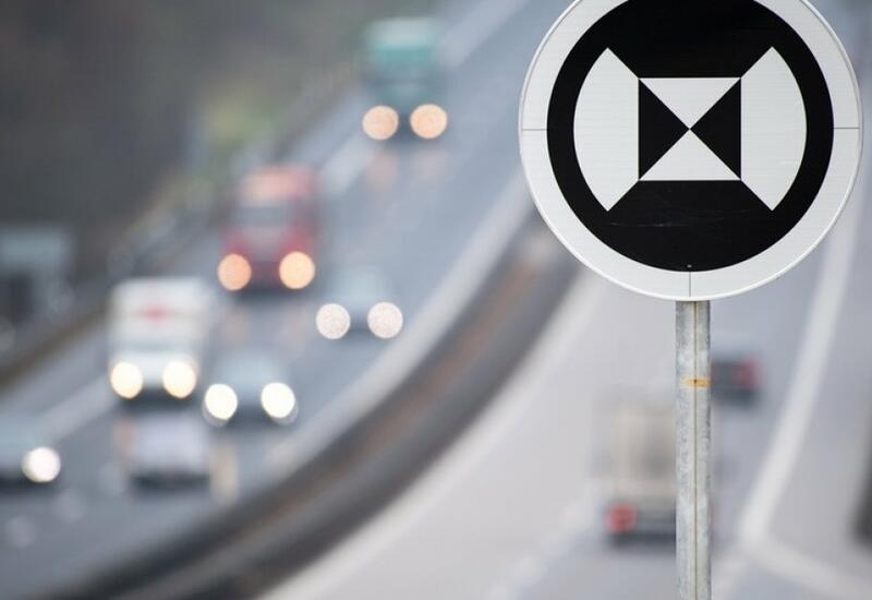 В Германии появились особые дорожные знаки