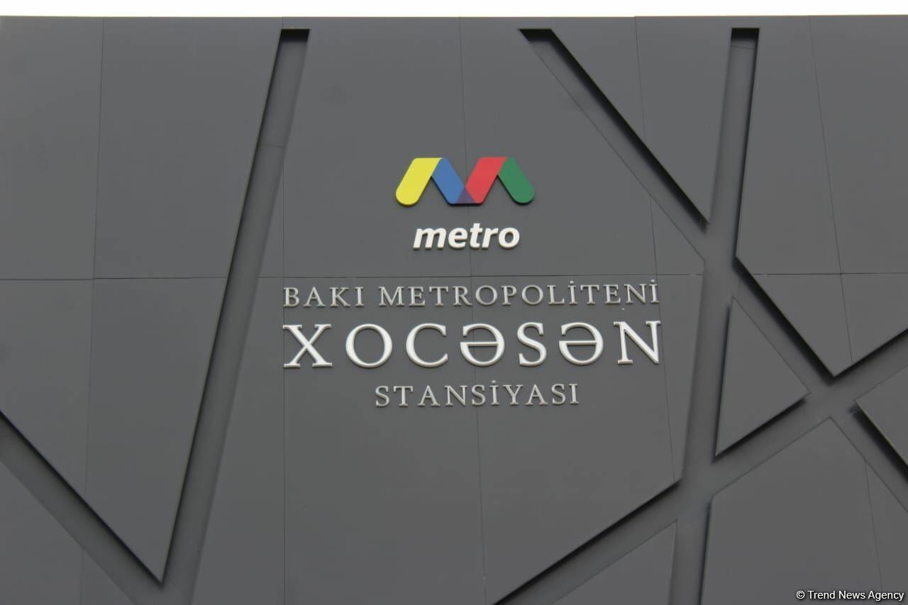 Схема метро баку