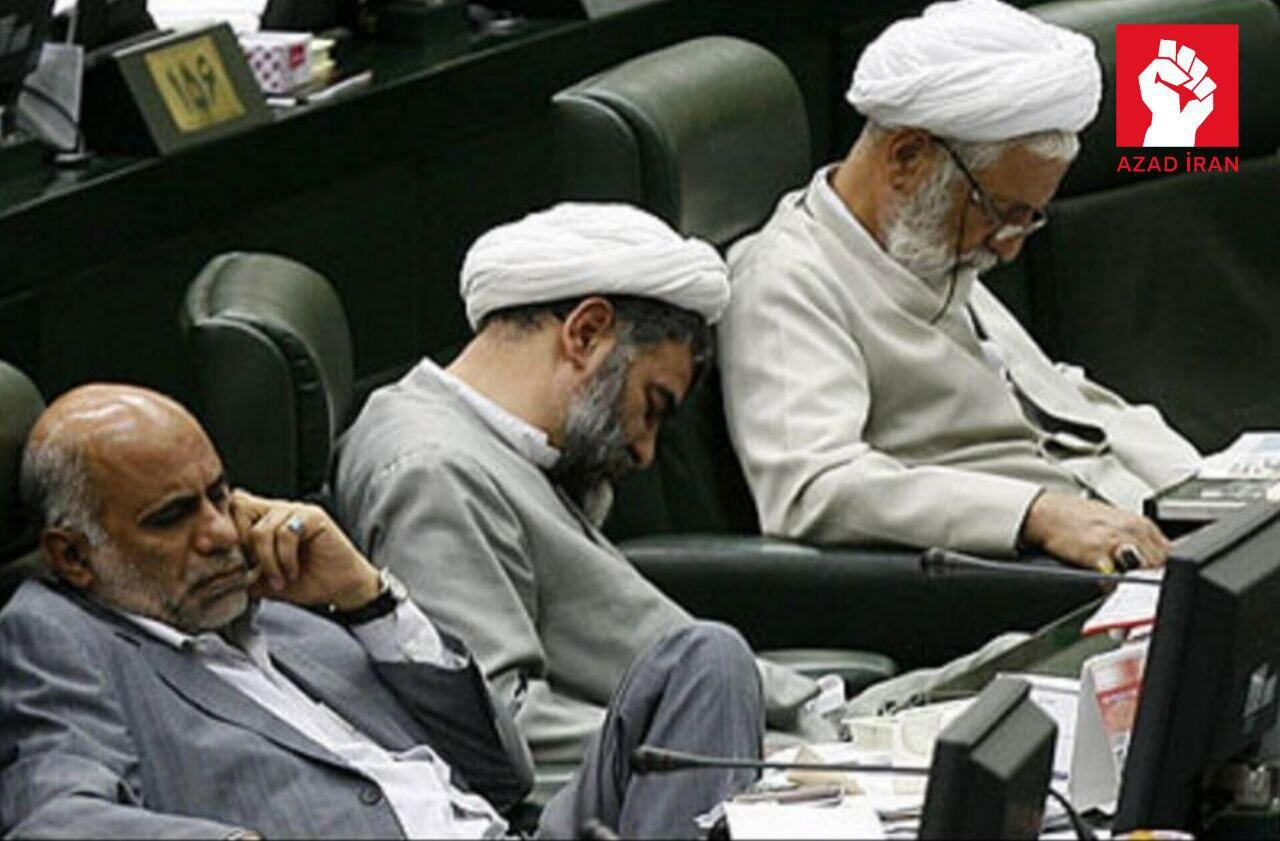 Иранский парламент намерен запретить должностным лицам покидать страну