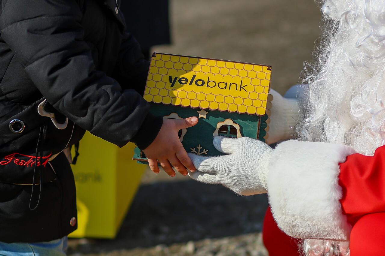Новогодний сюрприз от Yelo Bank, детям проживающих в отдаленных селах