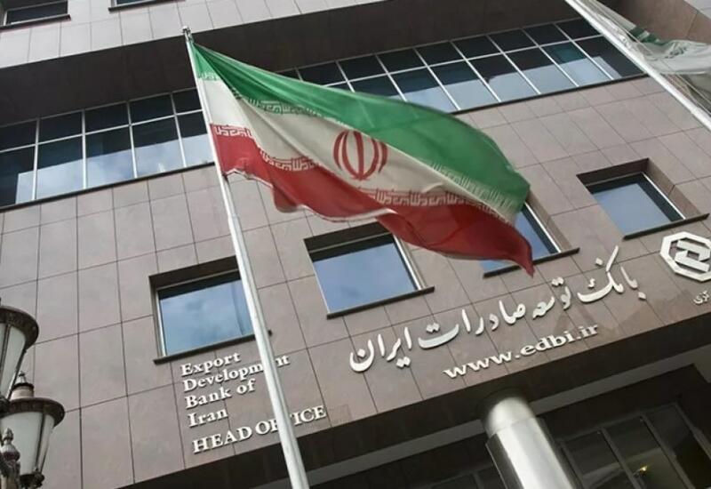 Центробанк Ирана подвергся кибератаке