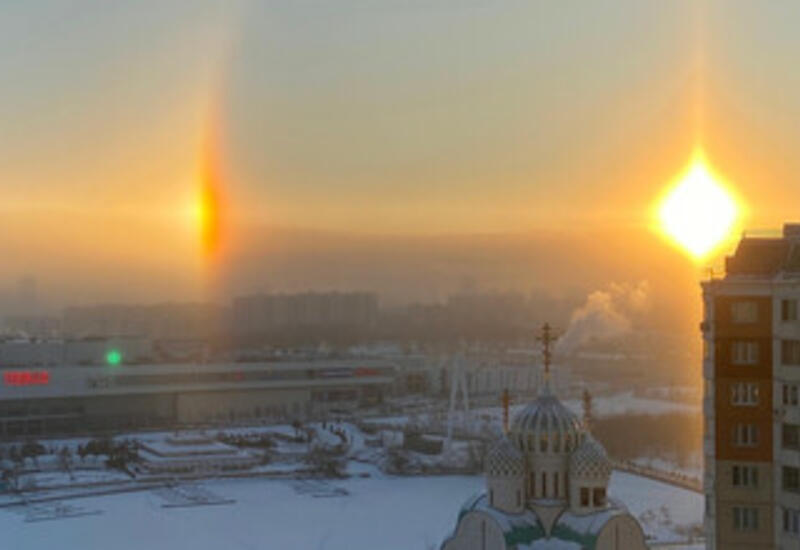 В небе над Москвой появились «два солнца»