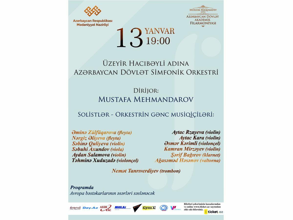 В Баку состоится концерт Государственного симфонического оркестра
