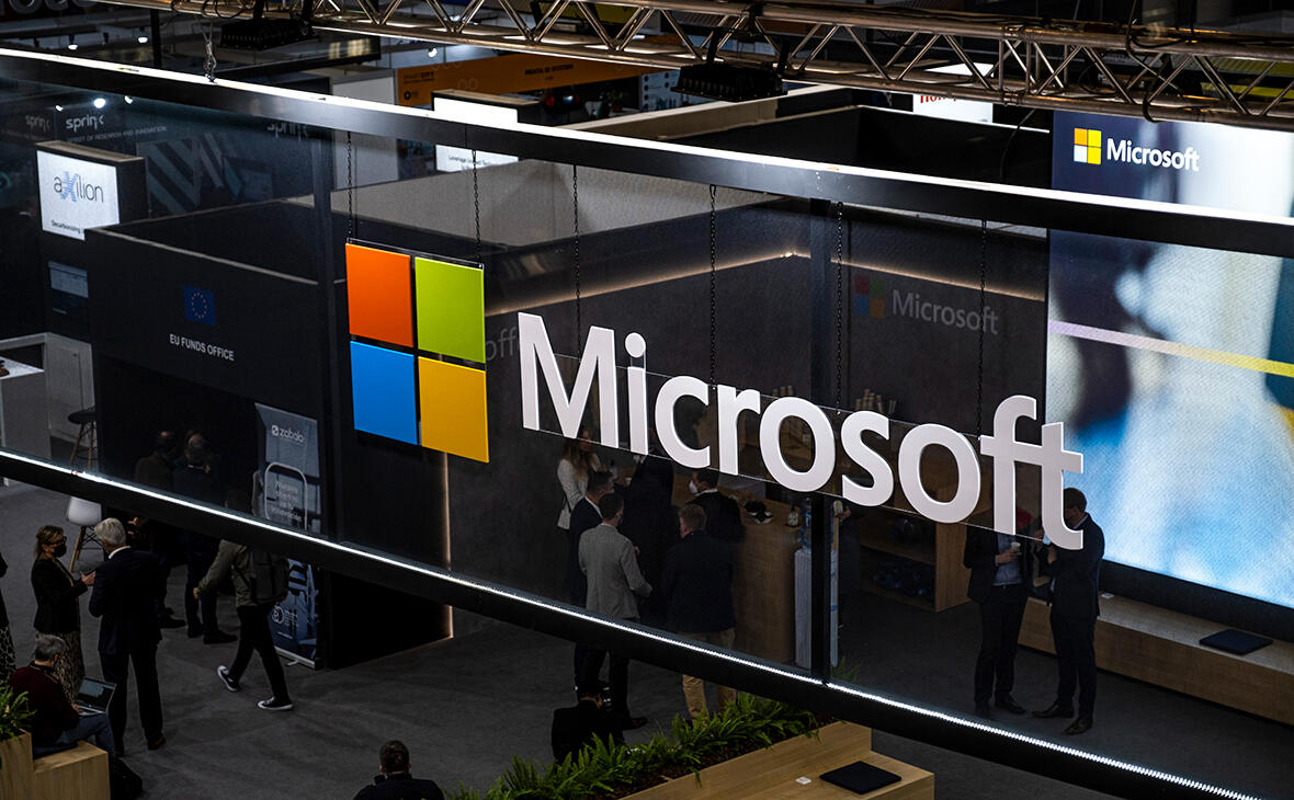 Microsoft прекращает продажу популярной версии Windows