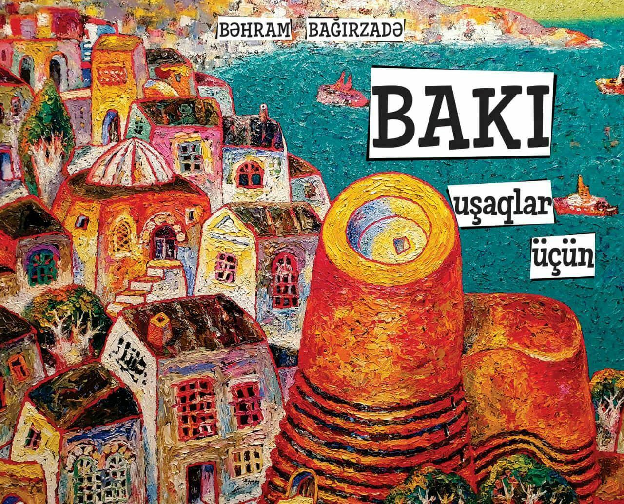 В Праге состоится презентация книг Бахрама Багирзаде на чешском языке