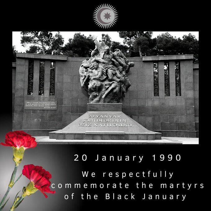 20 января - еще и День чести для азербайджанского народа