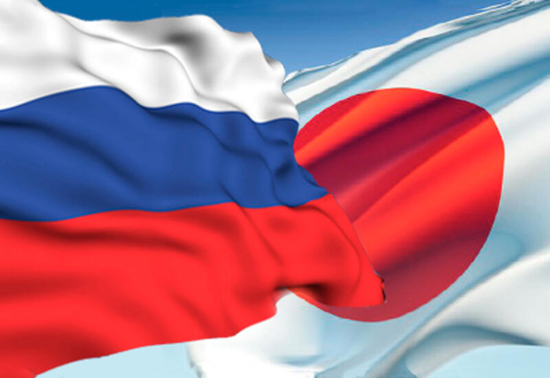 Япония обвинила РФ в нарушении резолюций Совбеза ООН