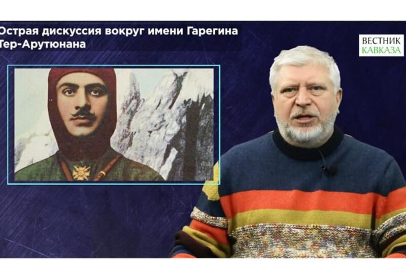 Гия Саралидзе уличил армянскую диаспору России в пропаганде фашизма