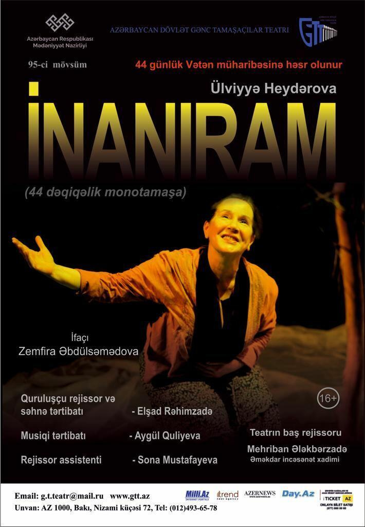 Состоялась премьера спектакля "İnanıram", посвященного матерям шехидов Карабахской войны
