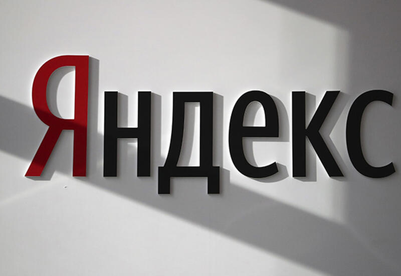 Яндекс научил свою нейросеть дореволюционной орфографии