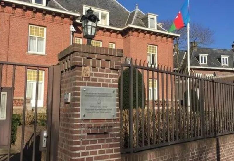 Заявление посольства Азербайджана в Нидерландах
