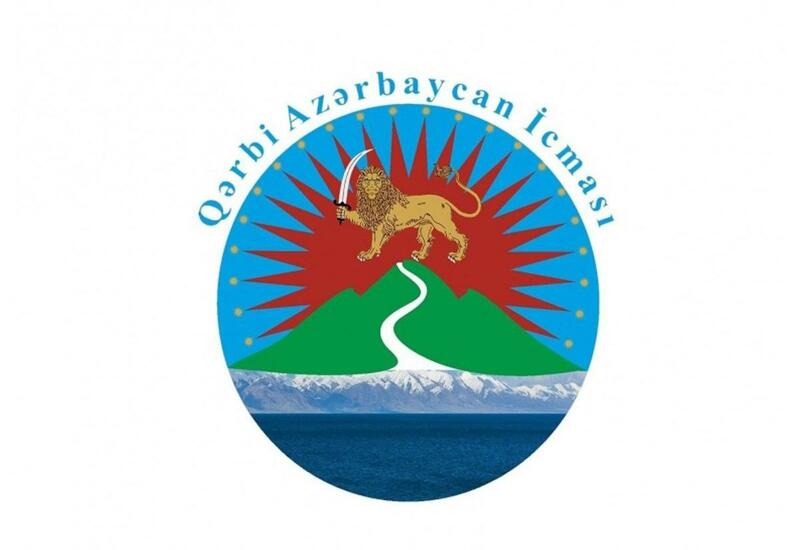 Ermənistan Qərbi Azərbaycan İcmasının dialoq çağırışlarına cavab verməlidir