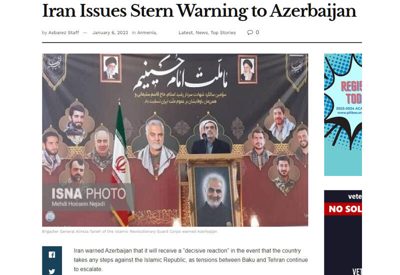 Иран сделал провокационное «предупреждение» Азербайджану до нападения на посольство в Тегеране