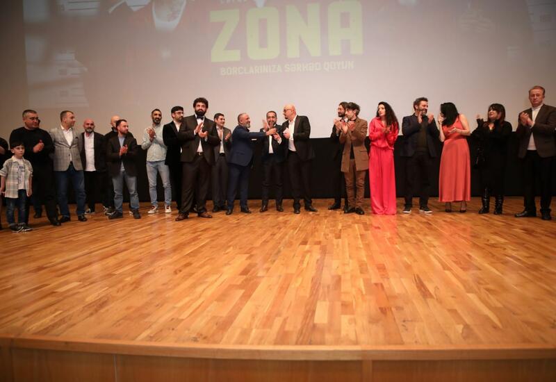 В Баку прошла премьера фильма Zona