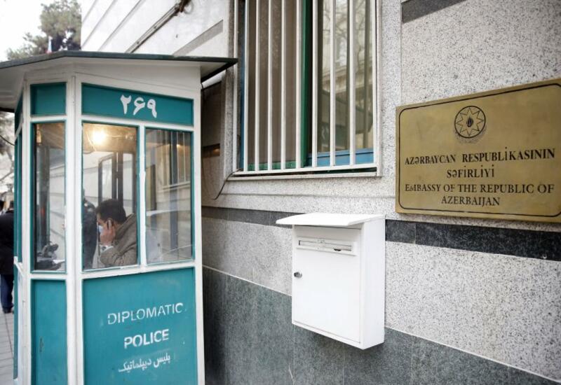 Изменен адрес посольства Азербайджана в Иране