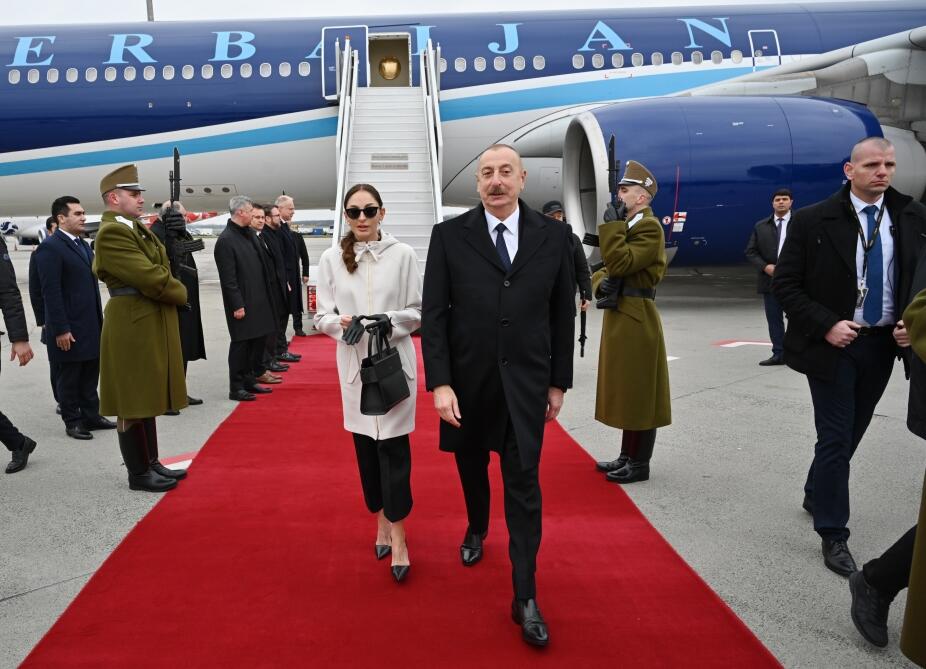 Президент Ильхам Алиев и Первая леди Мехрибан Алиева прибыли в Венгрию
