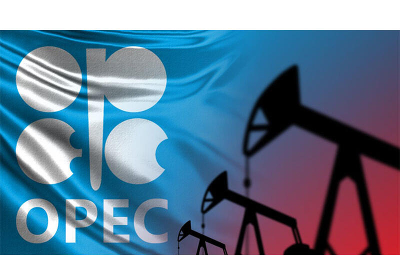 BP прогнозирует рост доли ОПЕК в мировой добыче нефти