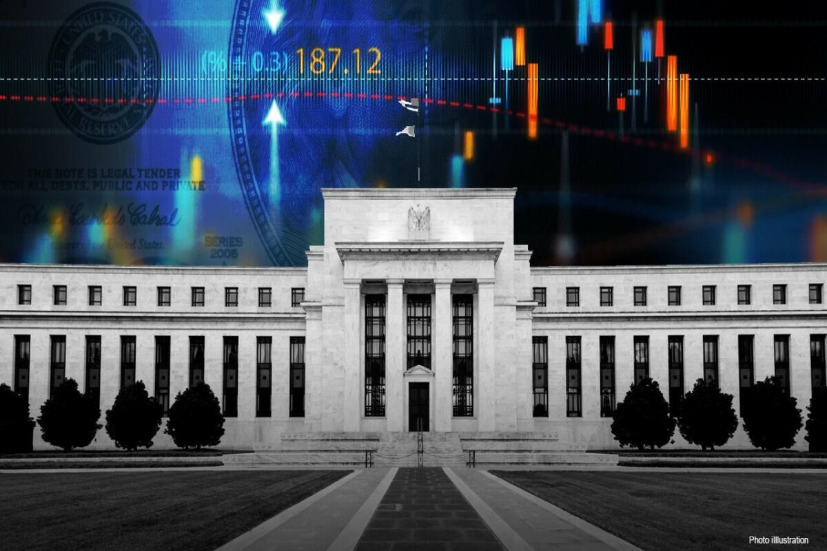 ФРС США повысила учетную ставку