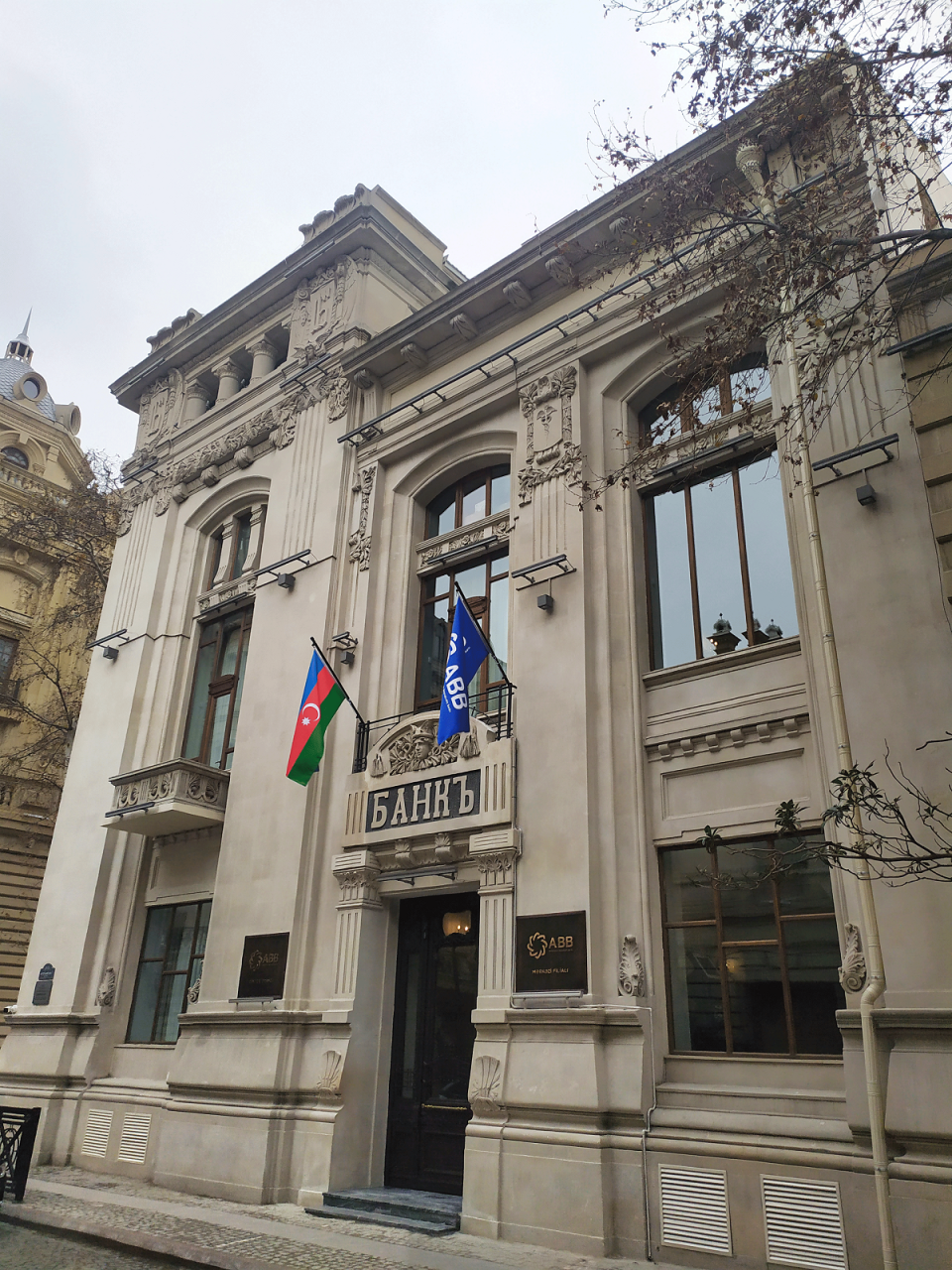 Состоялось открытие филиала банка ABB в историческом здании столицы