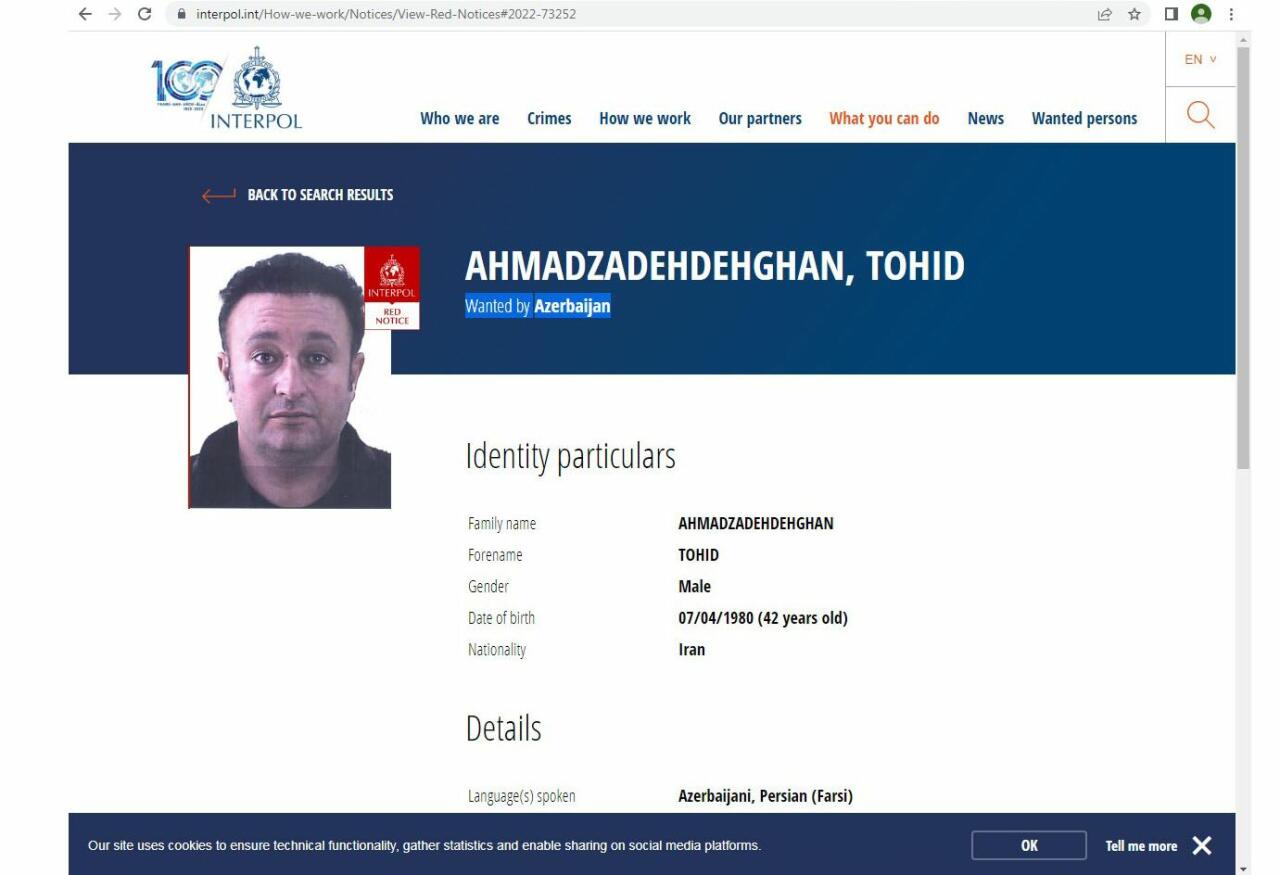 Азербайджан объявил в международный розыск гражданина Ирана