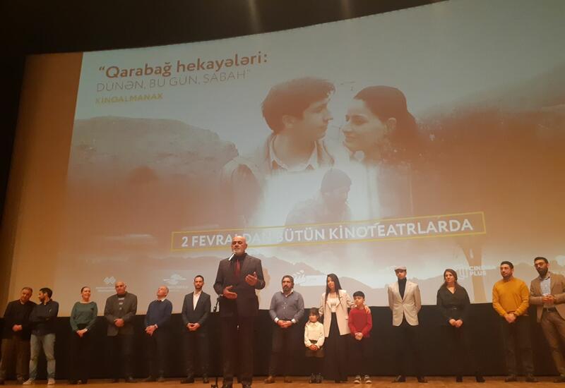 В Баку состоялась премьера киноальманаха "Карабахские истории: Вчера, сегодня, завтра"
