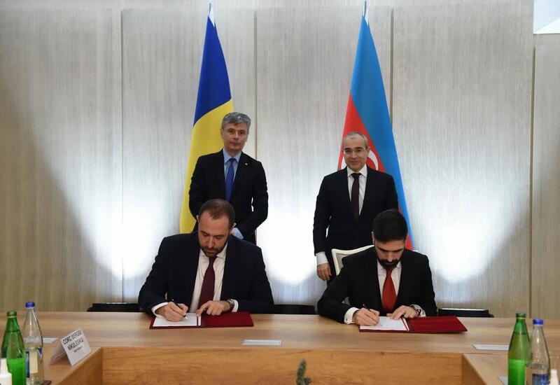 SOCAR и Romgaz подписали соглашение о транспортировке газа из Азербайджана в Румынию