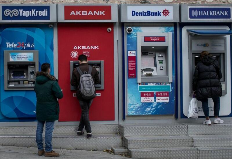 США предупредили турецкие банки