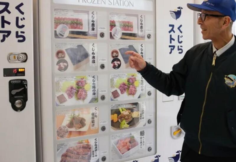 Торговые автоматы с китовым мясом появились в Японии