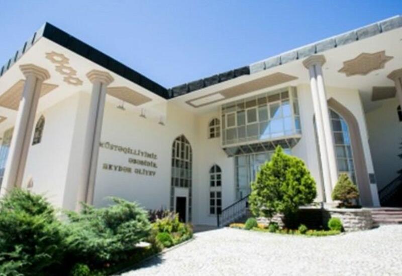 Посольство Азербайджана в Турции обратилось к азербайджанским гражданам