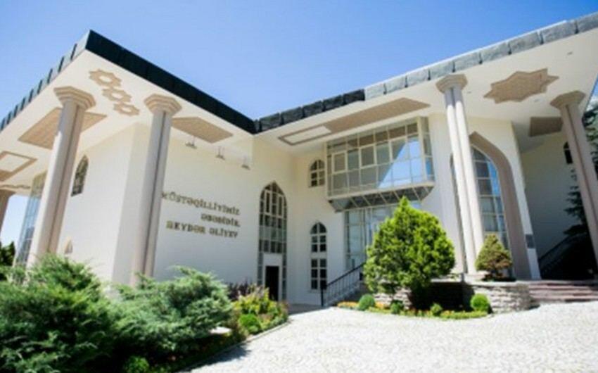 Посольство Азербайджана обратилось к гражданам в Турции в связи с эвакуацией