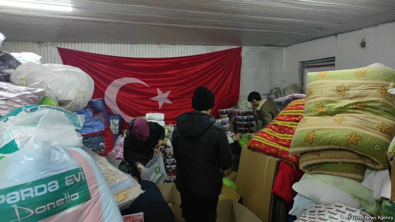 Граждане Азербайджана собирают гуманитарную помощь для пострадавших от землетрясения в братской Турции