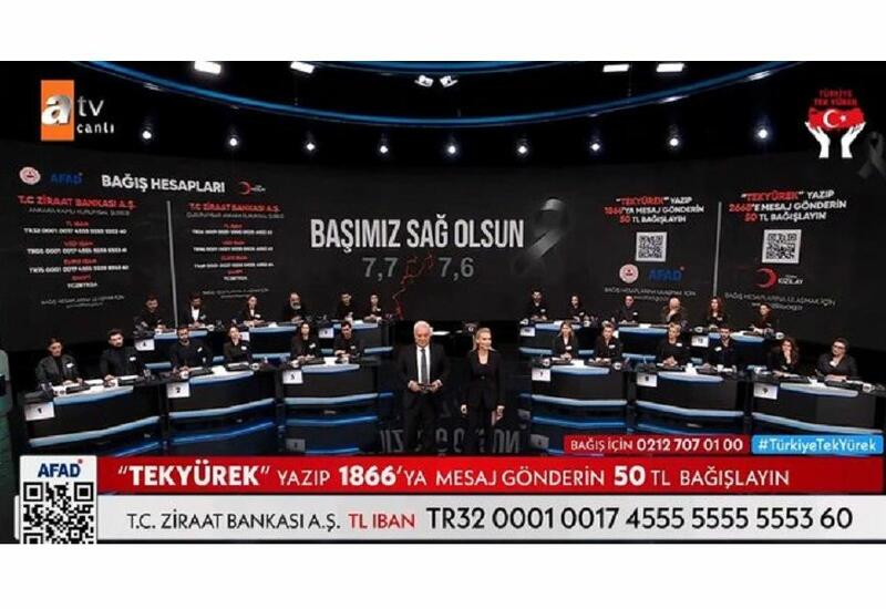 "Türkiyə, tək ürək" kampaniyası çərçivəsində toplanan vəsaitin həcmi 105 milyard lirəni ötüb
