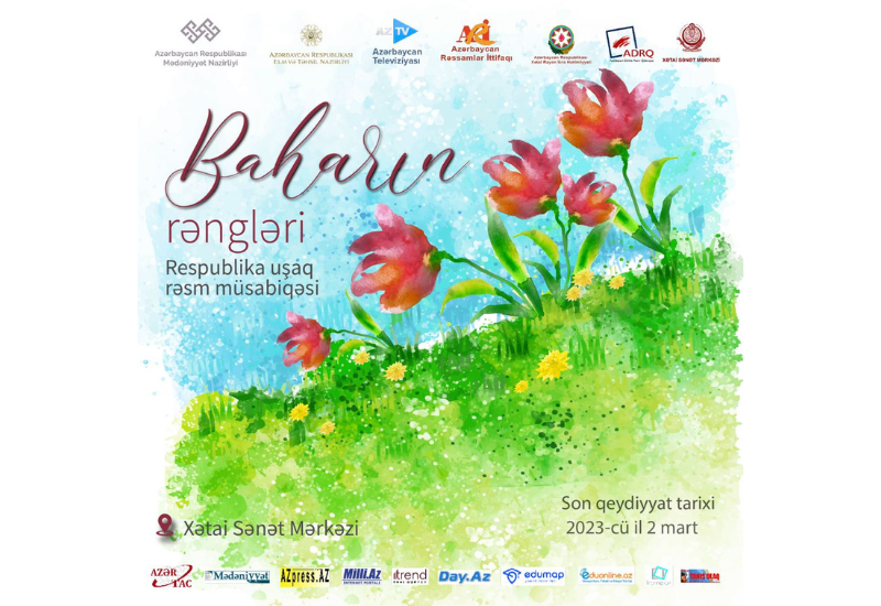 "Краски весны" в Баку